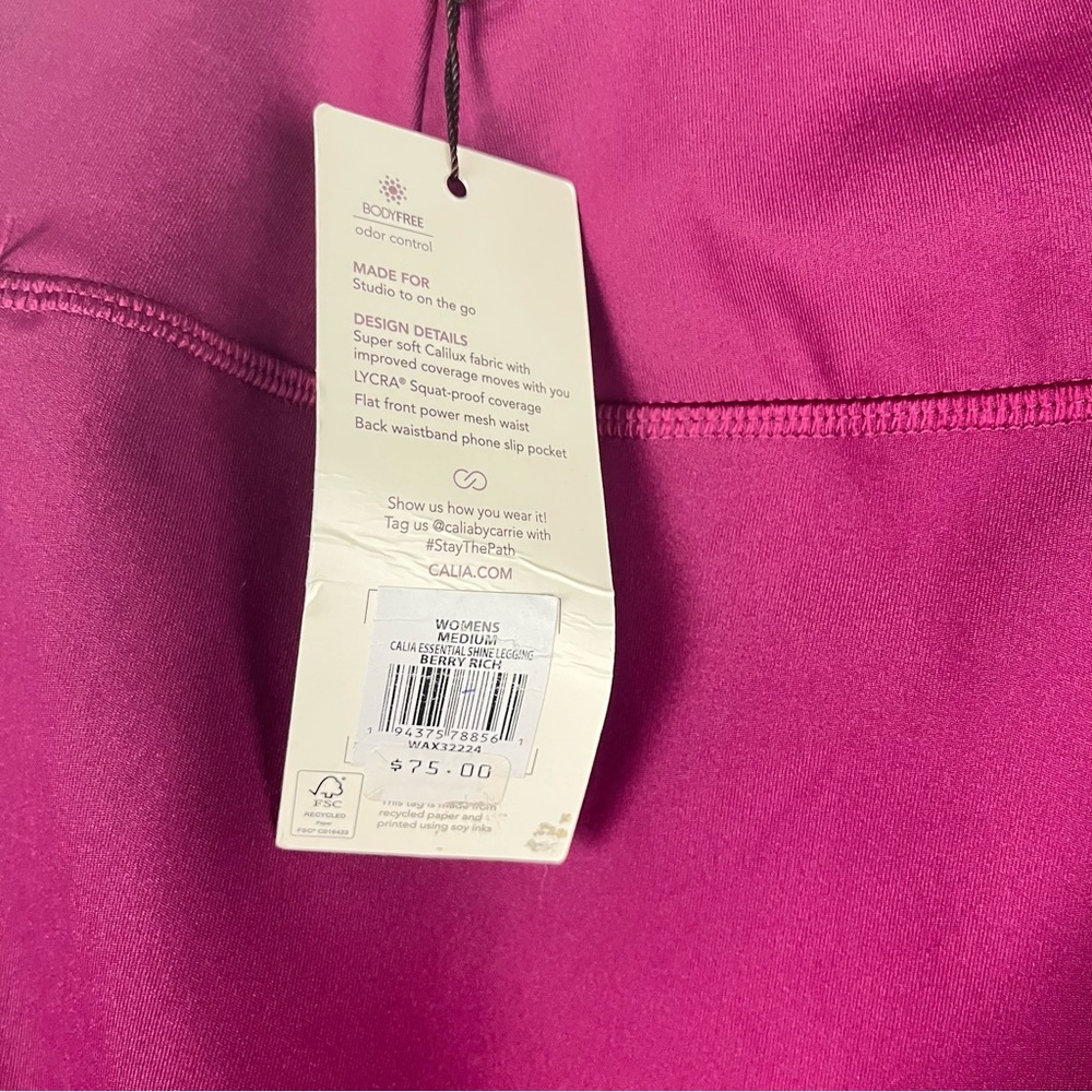 Calia Essential Shine Legging - Berry Rich - Picture 4 of 4